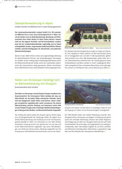 Hafen von Antwerpen beteiligt sich an Bahnverbindung mit Duisport