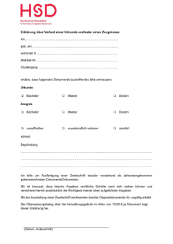 Erkl&auml;rung &uuml;ber Verlust einer Urkunde und/oder eines Zeugnisses