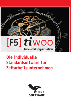 [F5] tiwoo - Fink Software