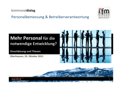 i 2 fm GmbH | Mehr Personal f&uuml;r die n&ouml;tige Entwicklung?