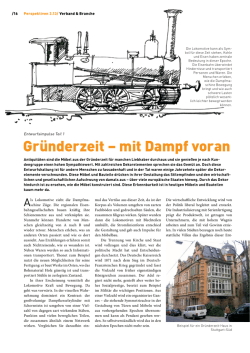 Gr&uuml;nderzeit &ndash; mit Dampf voran