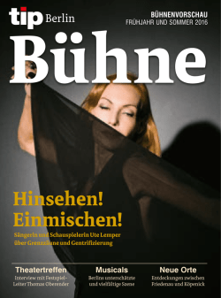 Hinsehen! Einmischen!