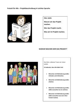 PDF-Download