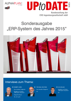 Sonderausgabe „ERP-System des Jahres 2015“
