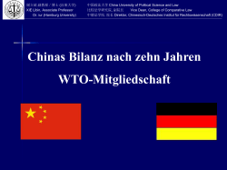 Chinas Bilanz nach zehn Jahren WTO