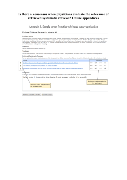 Is there a consensus when physicians evaluate the relevance of