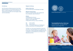 Sozialpädiatrisches Zentrum Heidelberg