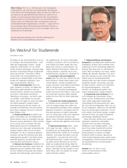Ein Weckruf f&uuml;r Studierende