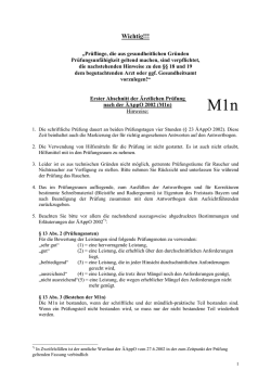 Hinweise zum Pr&uuml;fungsverfahren &ndash; M1 neu