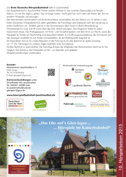 H&ouml;rspielbahnhof Jahresprogramm 2015