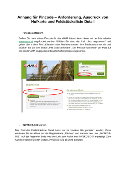 Anhang f&uuml;r Pincode &ndash; Anforderung, Ausdruck von Hofkarte und