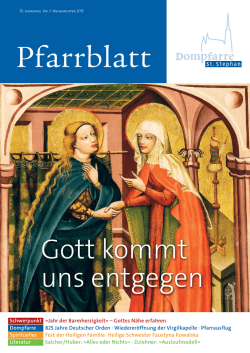 Gott kommt uns entgegen