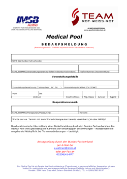 Medical Pool