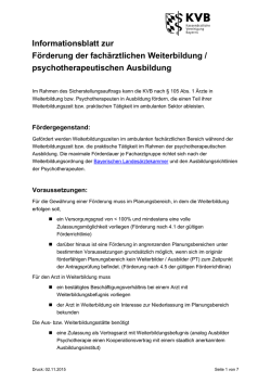 Informationsblatt zur F&ouml;rderung der fach&auml;rztlichen Weiterbildung