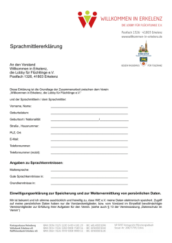 diese Erklärung