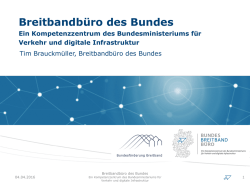 Ein Kompetenzzentrum des Bundesministeriums f&uuml;r Verkehr und