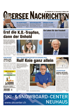 E-Paper