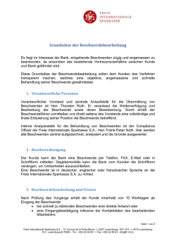 Grunds&auml;tze der Beschwerdebearbeitung