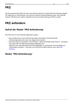 PKZ PKZ anfordern - ASV
