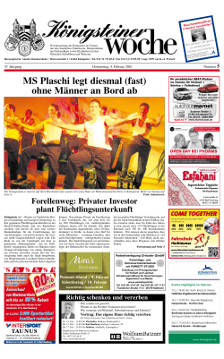 MS Plaschi legt diesmal (fast) ohne Männer an Bord ab