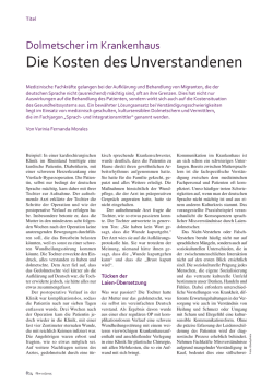 Die Kosten des Unverstandenen