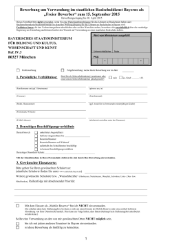 Formular Freie Bewerber Realschule (pdf | 174 KB)