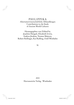 Dunsch/Prokoph,Geschichte und Gegenwart
