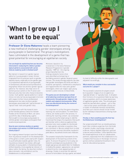 `When I grow up I want to be equal`