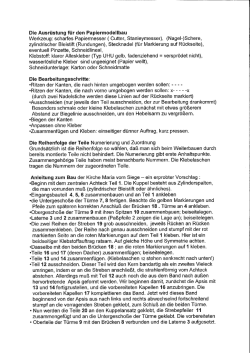 Die Ausrüstung für den Papiermodellbau