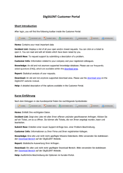 DIgSILENT Customer Portal