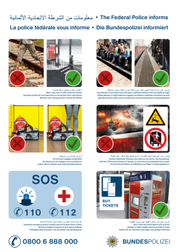 Die Bundespolizei informiert
