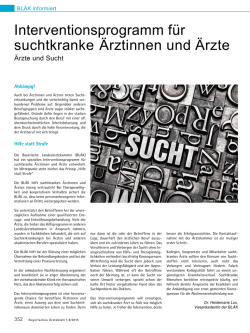 Interventionsprogramm f&uuml;r suchtkranke &Auml;rztinnen und &Auml;rzte