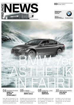 Freunde News - BMW Höglinger Denzel