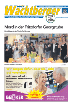 Mord in der Fritzdorfer Georgstube