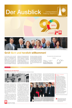 Gr&uuml;&szlig; Gott und herzlich willkommen!