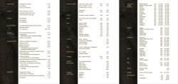 Mineral Offen Cola / Zero / Sprite / Fanta 30cl 4.50 Rivella / Shorley