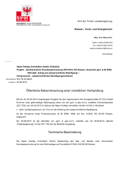 Standard-Dokumentvorlage für die Tiroler Landesregierung