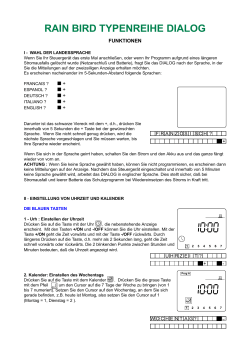 RAIN BIRD TYPENREIHE DIALOG