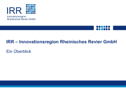 IRR – Innovationsregion Rheinisches Revier GmbH