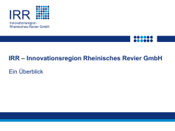 IRR &ndash; Innovationsregion Rheinisches Revier GmbH