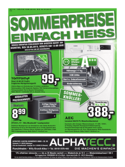einfach heiss