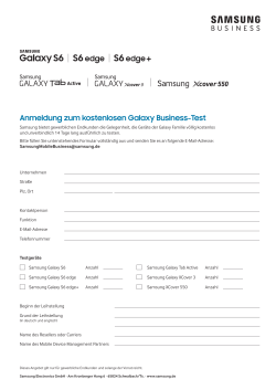 Anmeldung zum kostenlosen Galaxy Business-Test