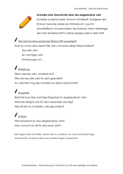 Eine Geschichte zum alten Jahr