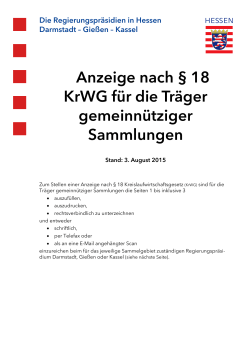 Formular zur Anzeige nach § 18 KrWG für die Träger