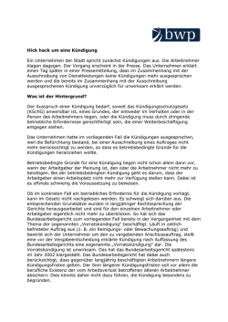 Hick hack um eine K&uuml;ndigung Ein Unternehmen der Stadt spricht