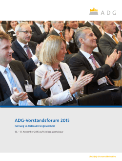 ADG-Vorstandsforum 2015