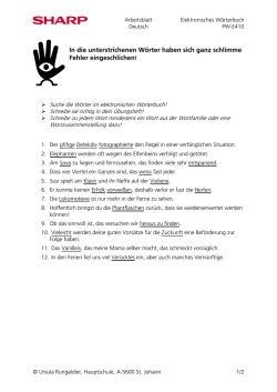 In die unterstrichenen W&ouml;rter haben sich ganz schlimme Fehler