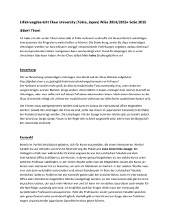 Erfahrungsbericht Chuo University (Tokio, Japan) WiSe 2014/2015+