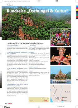 Rundreise „Dschungel & Kultur“