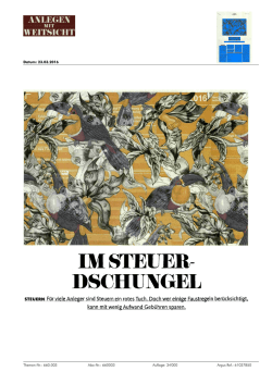 dschungel